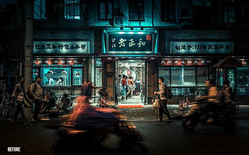 before: Mist Photoshop Overlay