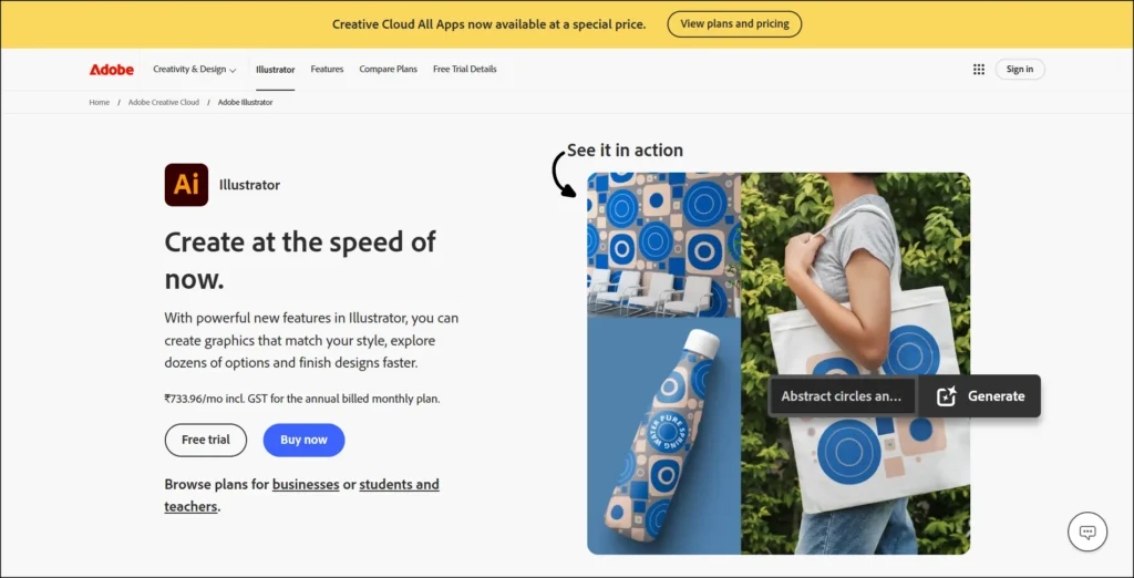 Adobe Illustrator vector image generator, raster to vector converter, convert image to vector